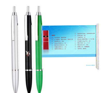 【筆上海辦公文教圓珠筆gerf3】?jī)r(jià)格_廠家_圖片