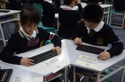 【核心價(jià)值觀】指尖上的數(shù)學(xué),方圓間的文化:回民小學(xué)基于民俗文化教育活動(dòng)促學(xué)生多元發(fā)展