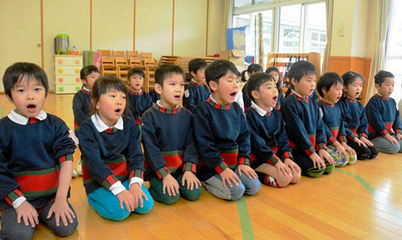 日本一幼兒園孩童4歲就開(kāi)始背誦《論語(yǔ)》