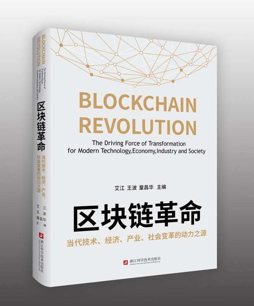 浙版好書(shū)年度榜揭曉 快把30本入圍好書(shū)擺上書(shū)架