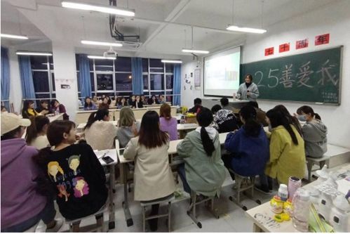 文化教育學(xué)院開(kāi)展 3.25善愛(ài)我 主題活動(dòng)