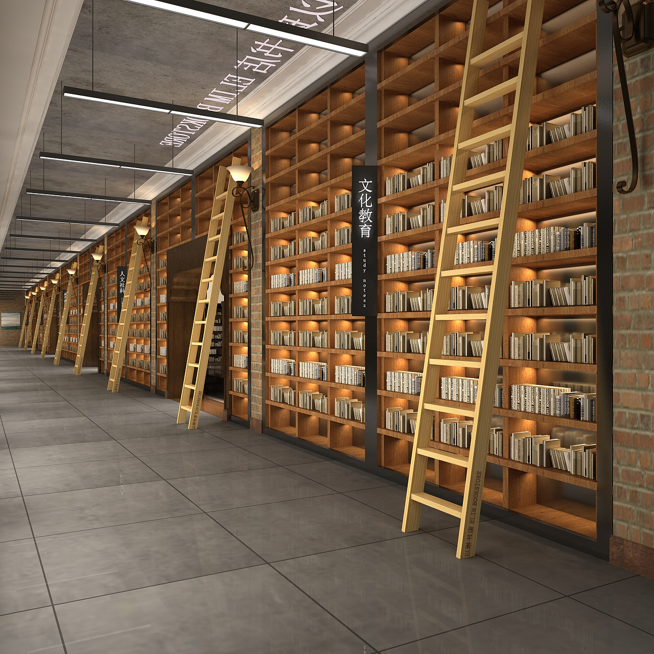 以琳書(shū)店效果圖|空間|室內(nèi)設(shè)計(jì)|RainbowHONG 