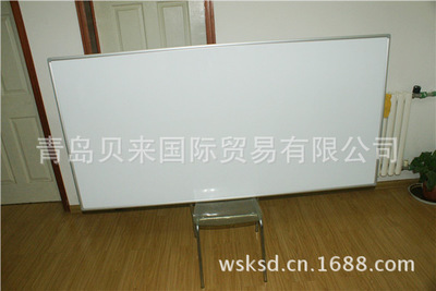 【青島白板定做 廠家直銷 供應 優(yōu)質 鋁框白板【圖】】價格,廠家,圖片,辦公文教用品加工,青島貝來國際貿易-